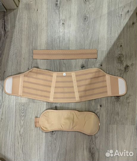 Бандаж для беременных