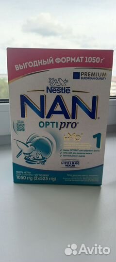 Детская смесь Nan Opti pro 1