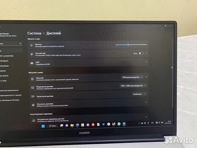 Ноутбук huawei