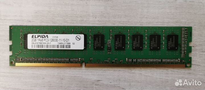 Оперативная память Elpida 2GB DDR3 1600MHz