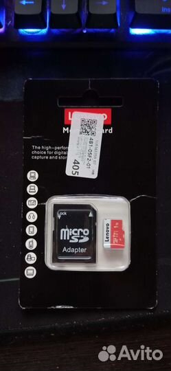 Карта памяти micro sd 1tb