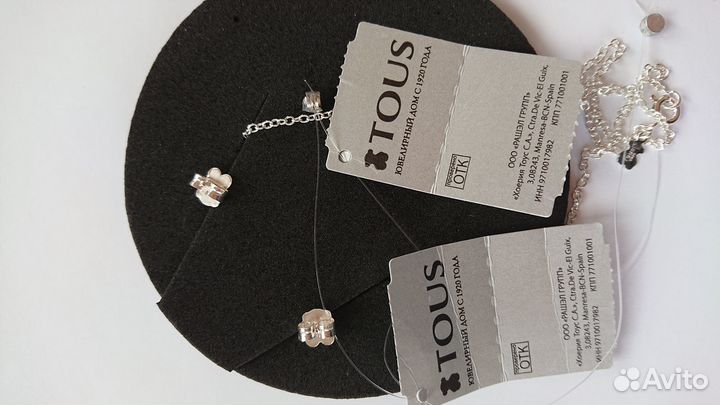 Tous серьги