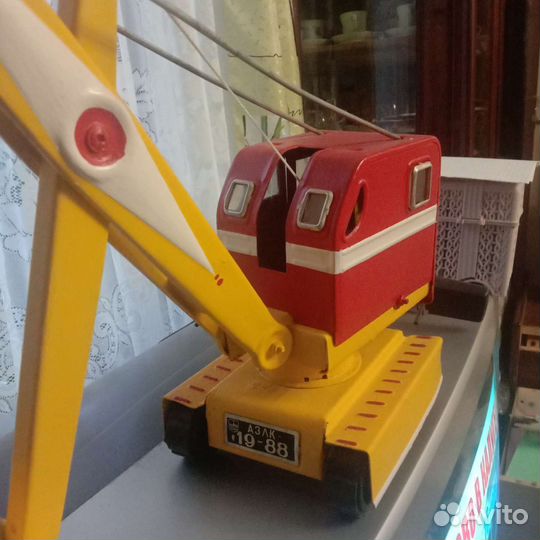 Игрушка экскаватор СССР