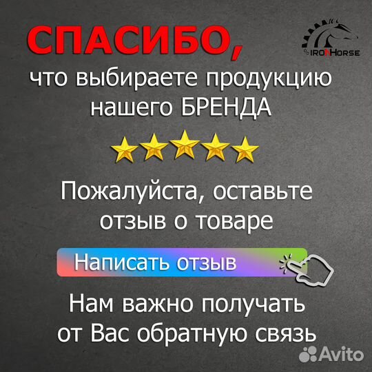 Накладки на пороги Хендай Солярис 1/2