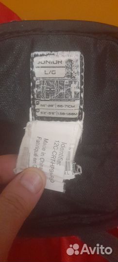 Хоккейные шорты reebok