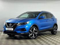 Nissan Qashqai 2.0 CVT, 2019, 44 000 км, с пробегом, цена 2 379 000 руб.