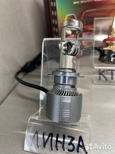 Светодиодные лампы LED H11 A80 линза