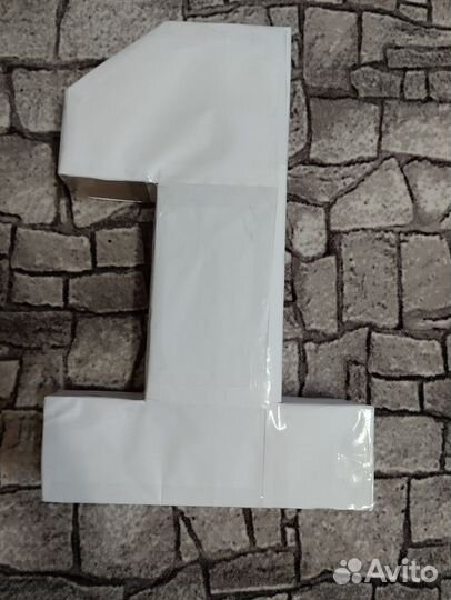 Единичка на годик