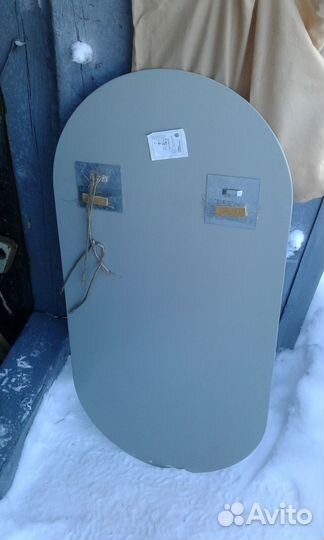 Зеркало настенное