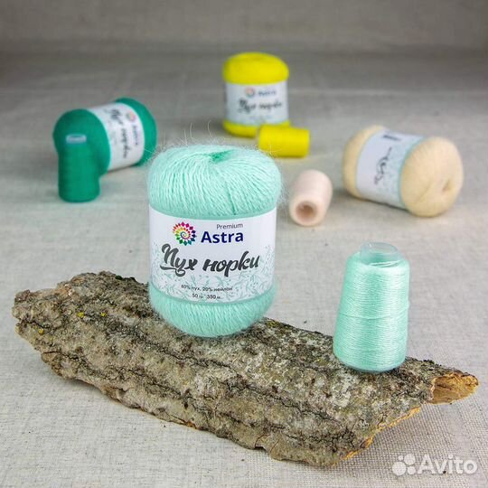 041 светлая мята Пряжа Astra Premium 'Пух норки' (Mink yarn) 50гр 290м (+/ 5%) (80% пух, 20% нейлон)