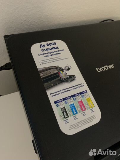 Мфу brother струйный