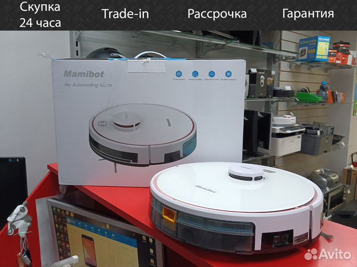 Робот-пылесос Mamibot exvac880 белый