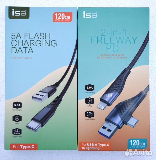 Кабель USB/Type-C на Lighting