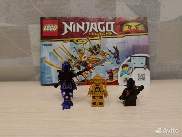 Lego Ninjago 70666 The golden dragon