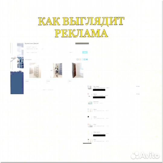 Франшиза под ключ 6