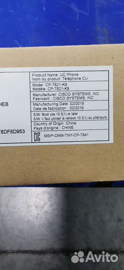 Телефон Cisco CP-7821 Новый