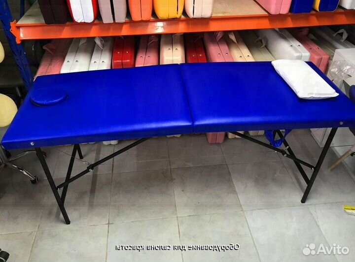 Массажный стол кушетка