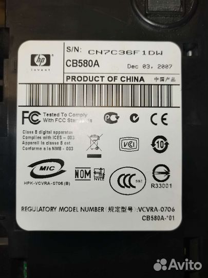 Мфу HP deskjet F4180