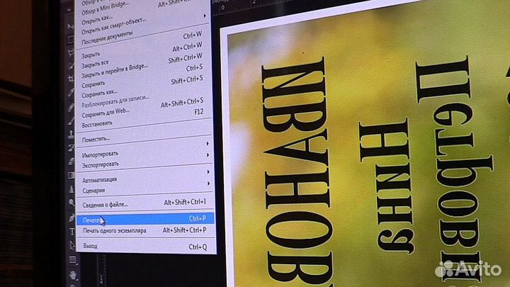 Лазерный цветной принтер xerox phaser 6510 + термо