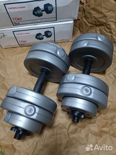 Гантели разборные пара (по 10кг)