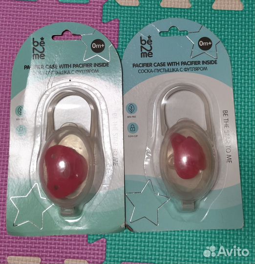 Детские бутылочки, соски