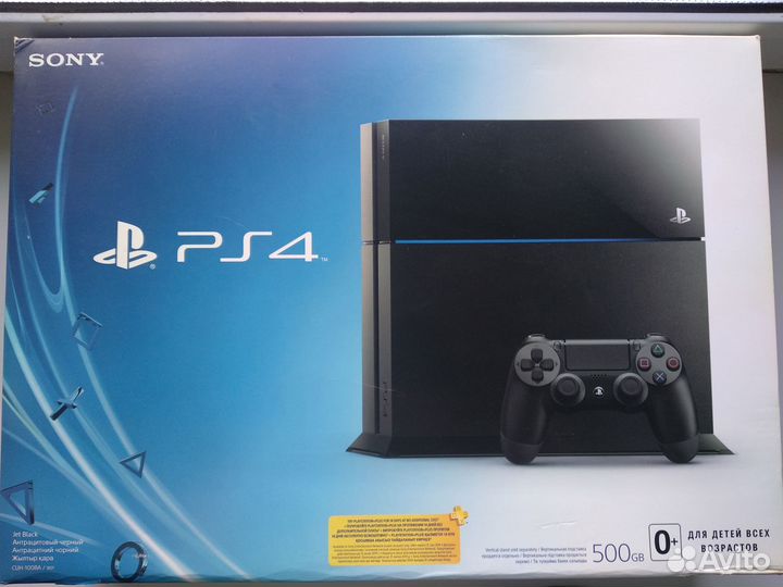 Sony PlayStation 4 Fat 2Tb