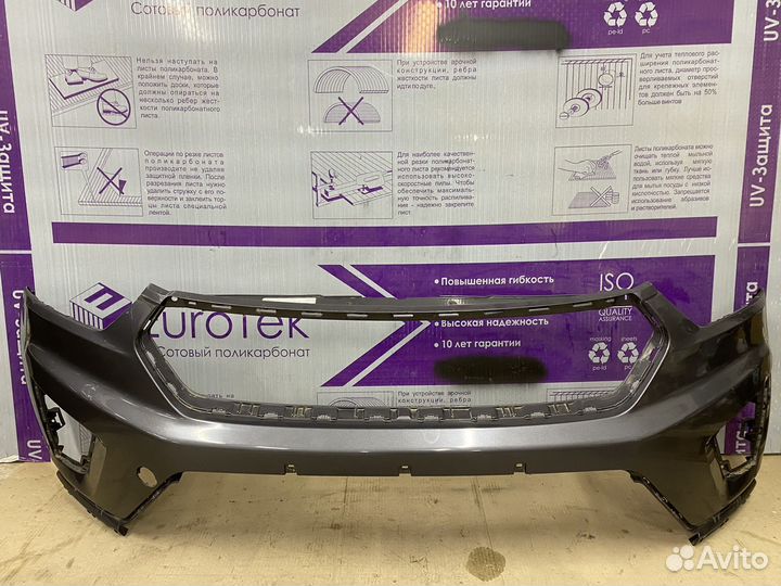 Бампер передний Hyundai Creta 1