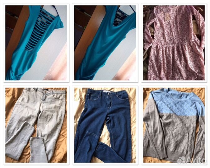 Женская одежда пакетом