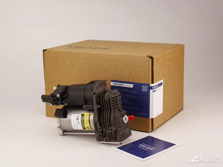 Новый компрессор пневмоподвески для Jaguar XJ X351