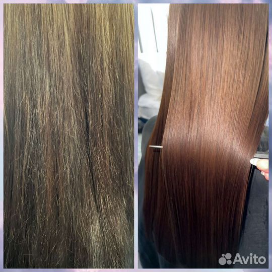 Кератиновое выпрямление волос /ботокс