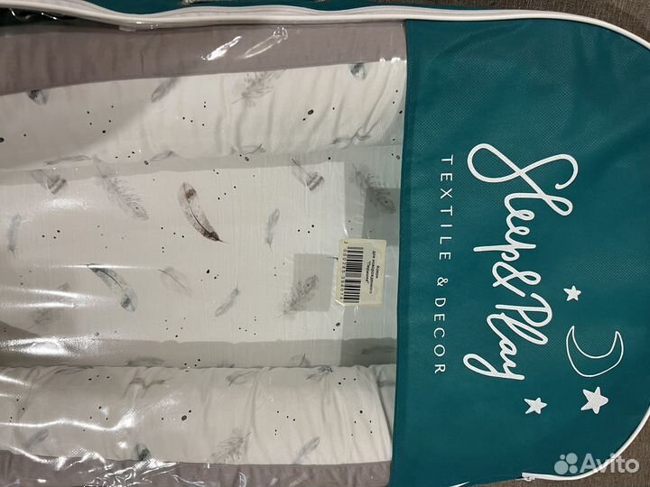 Кокон гнездышко для новорожденных