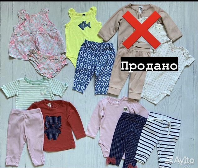 Летняя одежда на девочку Carter’s 3-6 мес