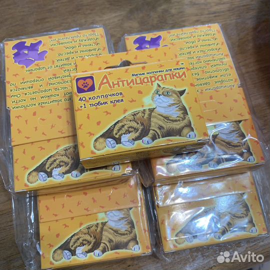 Антицарапки