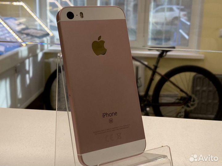iPhone SE, 32 ГБ