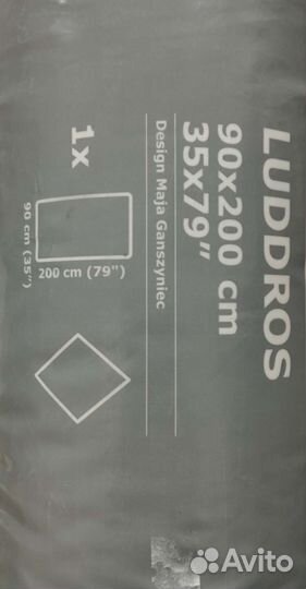 Наматрасник IKEA 90 200