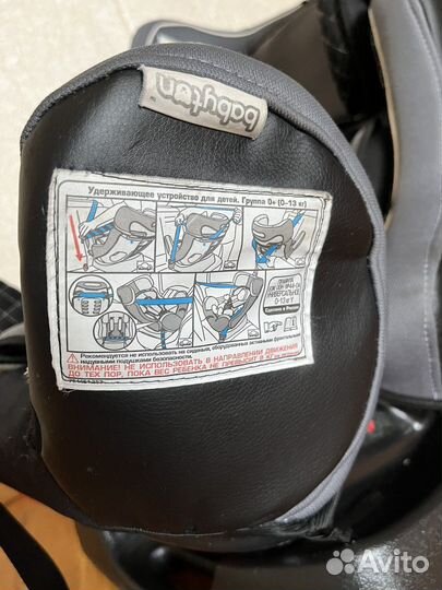 Автокресло babyton kruiz