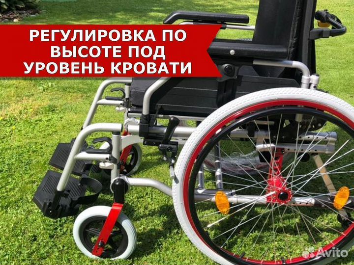 Инвалидная Коляска Новая Б/П Доставка по Новороссийску