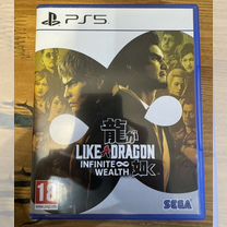 Yakuza Like a Dragon: Infinite Wealth для PS5