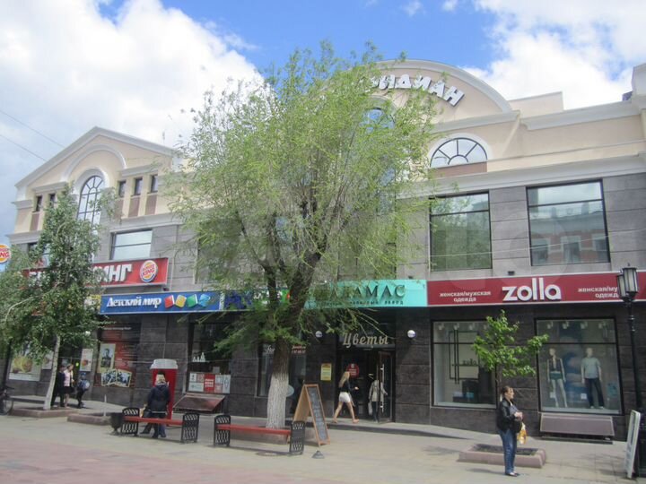 Торговая площадь, 31.7 м²