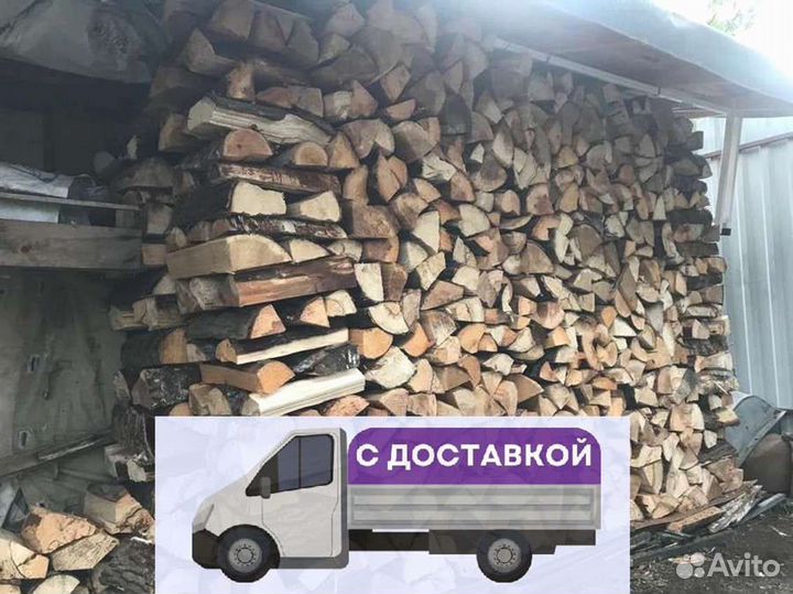 Дрова на дачу
