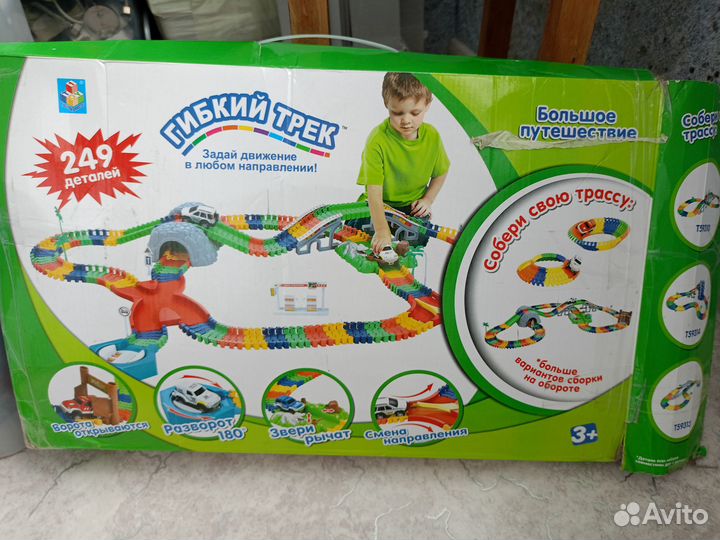 Гибкий трек с машинками
