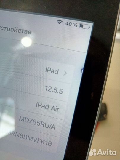 Apple iPad Air 1/16Gb Wi-Fi Планшет Рабочий Ios 12