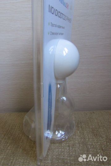 Молокоотсос Canpool babies, подогреватель для детс