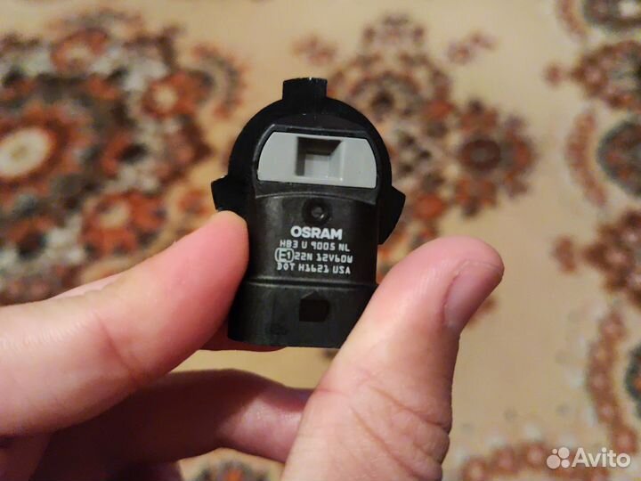 Лампа автомобильная HB3 б/у