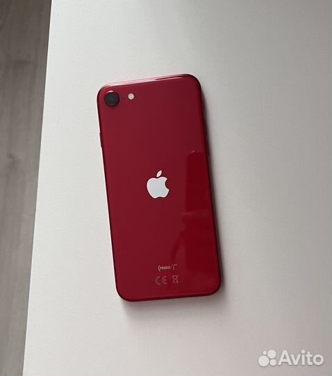 iPhone SE (2020), 128 ГБ