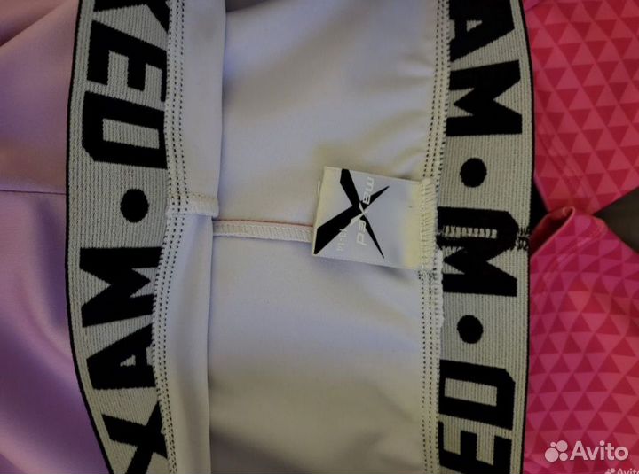 Брюки спортивные