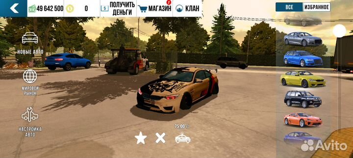 Машины в кар паркинг