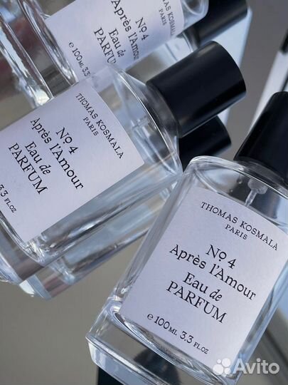 Thomas Kosmala 4 apres l amour