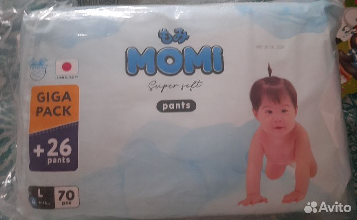 Подгузники трусики моми 4