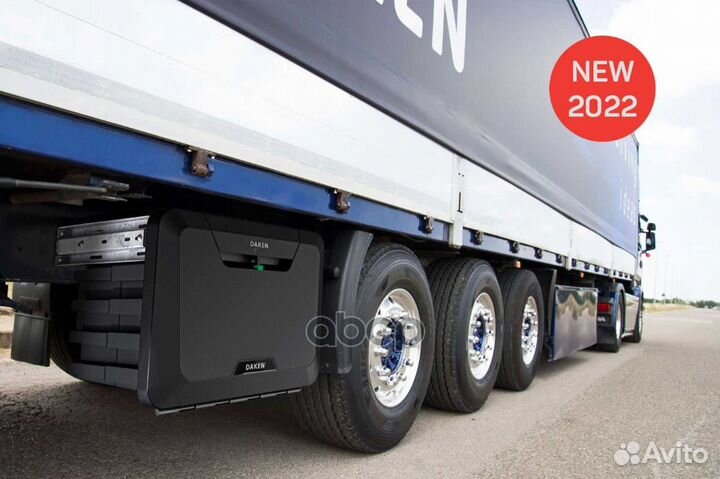 Ящик инструментальный пластиковый 